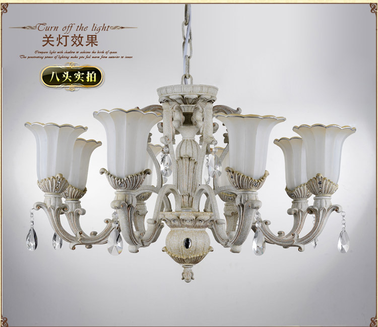 奥薇 欧式田园简约餐厅卧室客厅吊灯灯具1055p 8头