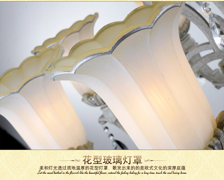 奥薇 欧式田园简约餐厅卧室客厅吊灯灯具1055p 8头