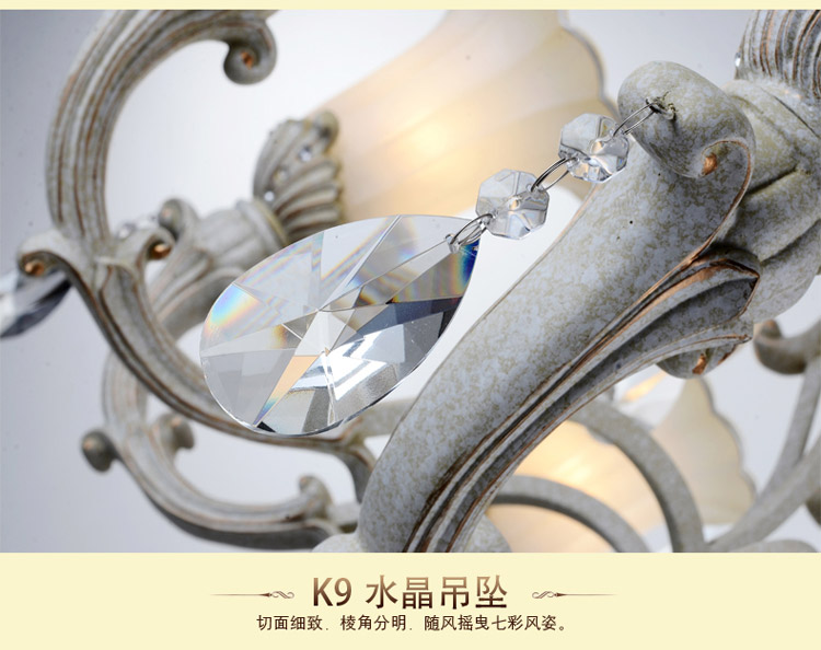 奥薇 欧式田园简约餐厅卧室客厅吊灯灯具1055p 8头