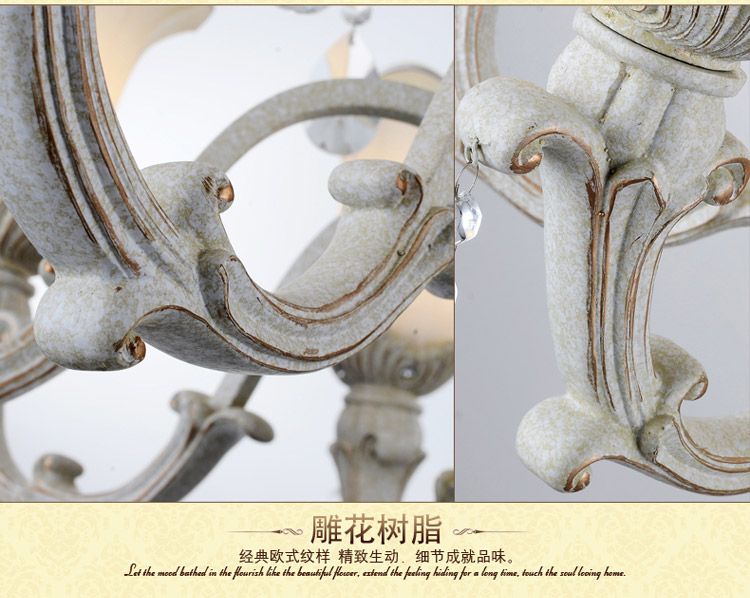 奥薇 欧式田园简约餐厅卧室客厅吊灯灯具1055p 8头