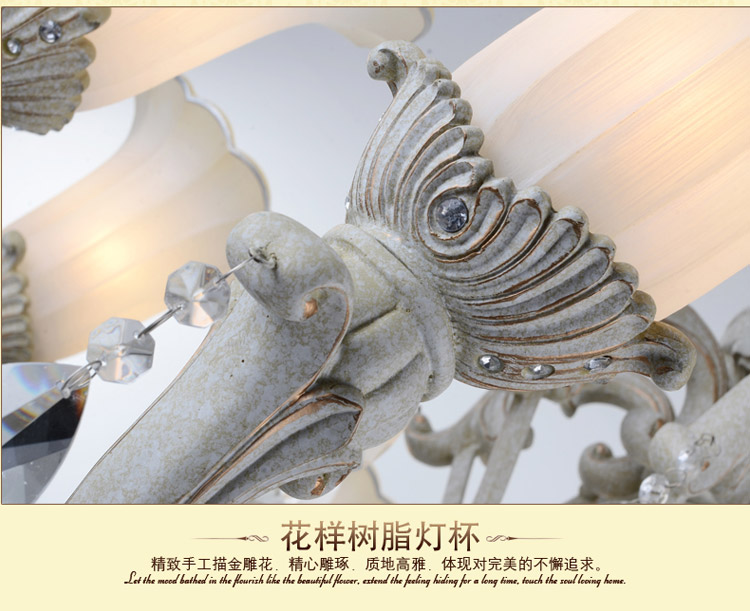 奥薇 欧式田园简约餐厅卧室客厅吊灯灯具1055p 8头