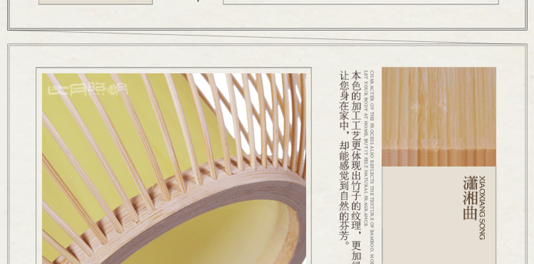比月照明 原创现代简约东南亚灯具创意客厅餐厅过道灯笼楼梯竹编吊灯3151