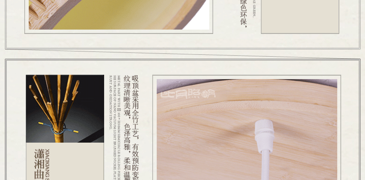 比月照明 原创现代简约东南亚灯具创意客厅餐厅过道灯笼楼梯竹编吊灯3151