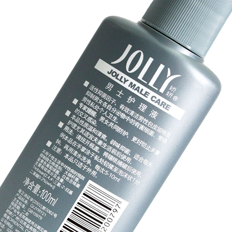 1件 娇妍草本护理液 220ml  1件 男士护理液