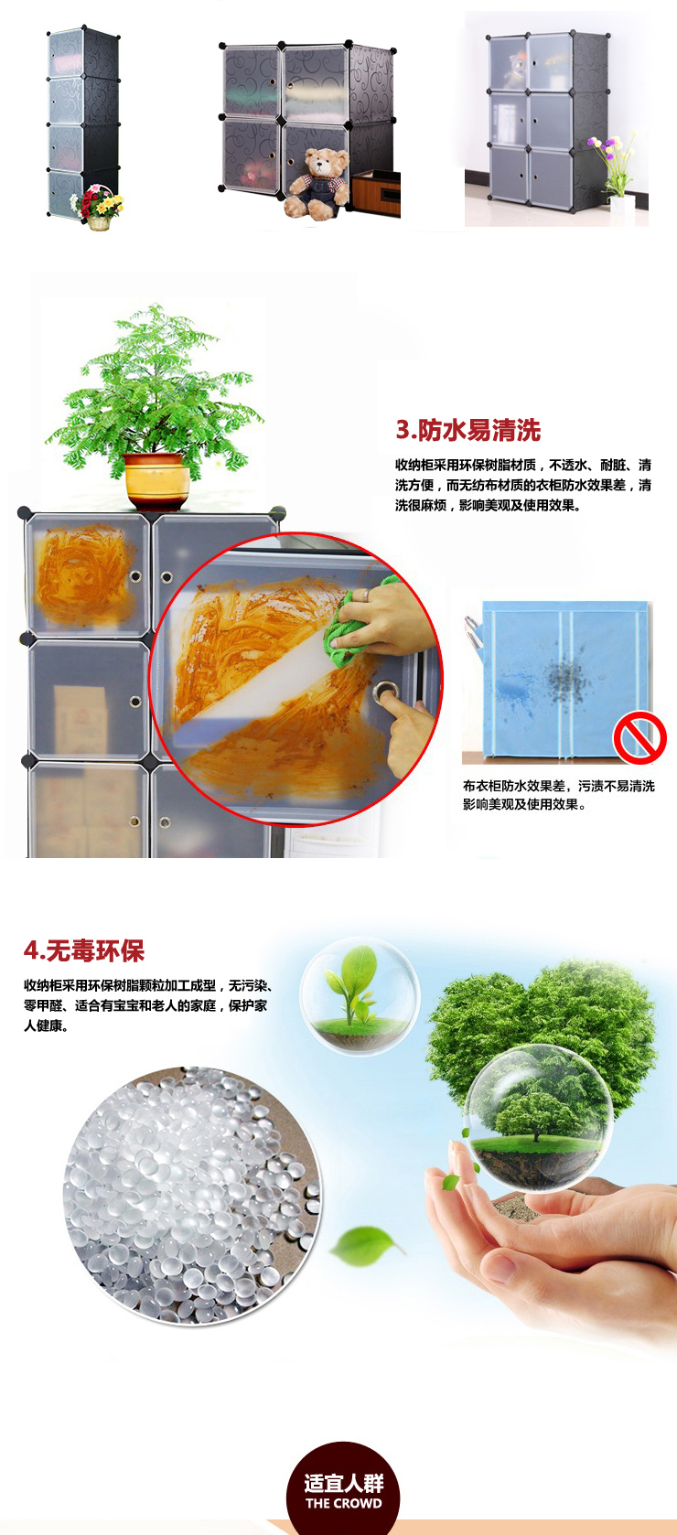 
                                        美瑄12格创意整理柜DIY收纳柜 英伦小黑花 具体尺寸见详情页                