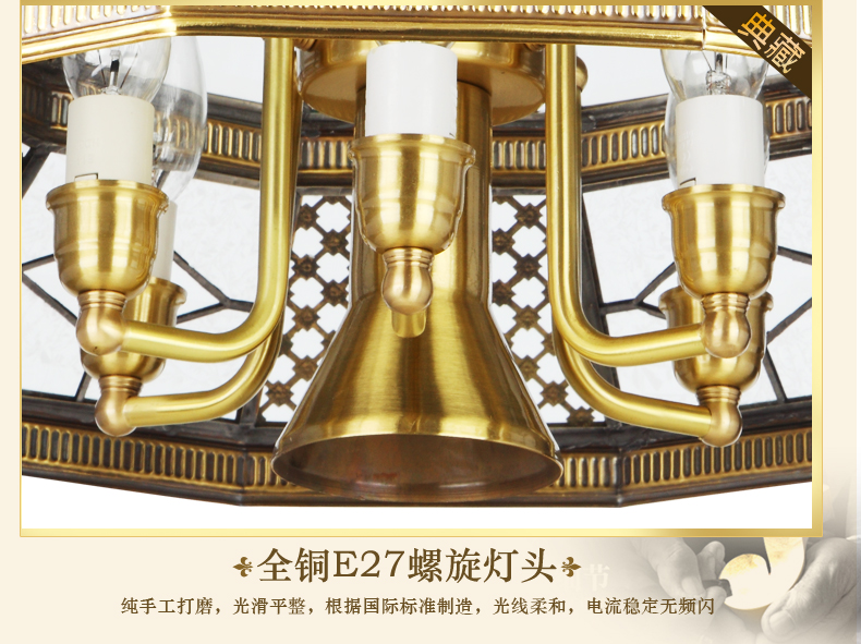 奥薇 全铜吊灯 后现代餐厅卧室客厅吊灯 复古简约铜灯1090p 6+1