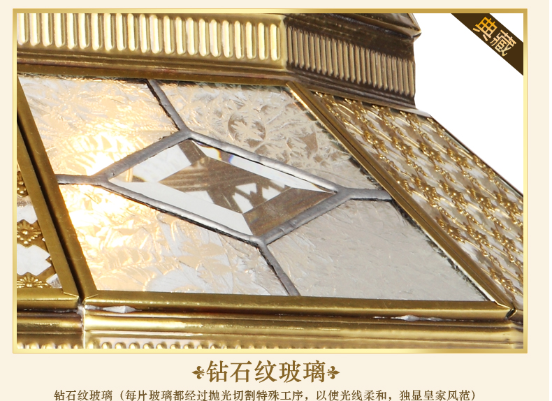 奥薇 全铜吊灯 后现代餐厅卧室客厅吊灯 复古简约铜灯1090p 6+1