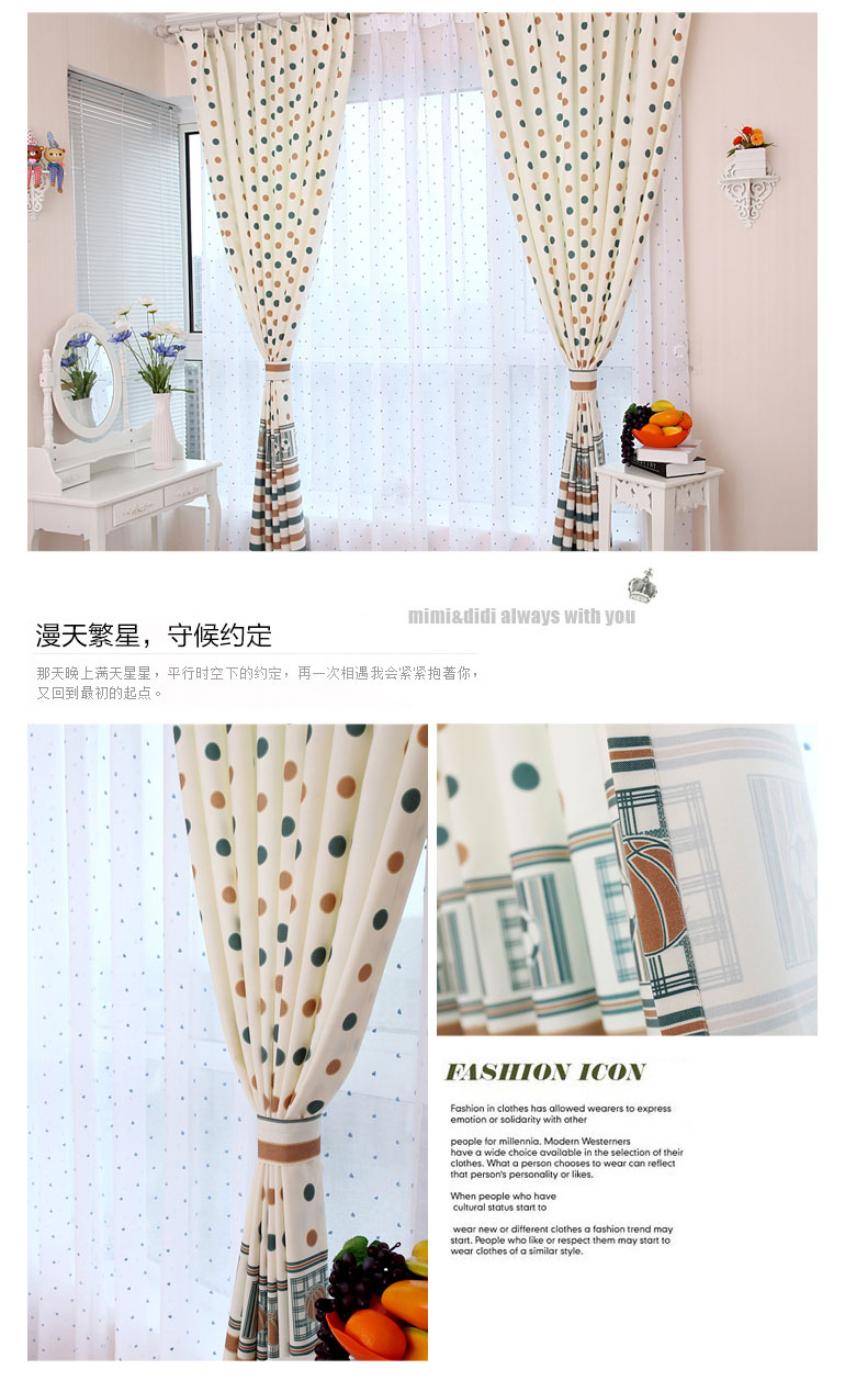 鹰彪家纺 窗帘韩式田园蓝色棉布窗帘定制儿童卡通男孩窗帘环保清新素雅/男孩足球风厂家直销 蓝色 定制每米挂钩款式联系客服