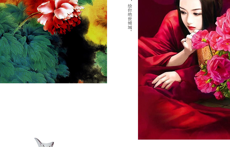 
                                        世轩 十字绣精准印花3D牡丹花开富贵春大画 十字绣客厅挂画大 11CT印花棉线196*64                