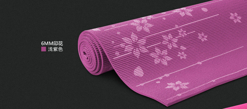 哈他yoga初学者适用pvc印花瑜伽垫加厚防滑健身垫 6mm绿色(垫子 毛扣)