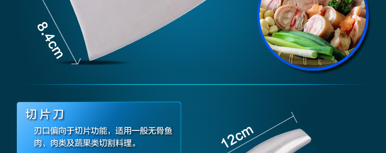 达派屋 DAPAI HOME 厨房套装刀具厨具十件套 刀具套装 德国工艺