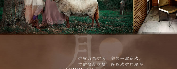 比月日式吊灯客厅过道灯现代简约创意木皮木质餐厅灯具3205