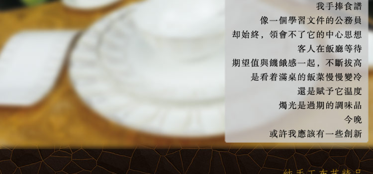 比月新中式吊灯卧室灯具布艺酒店会所餐厅过道创意四头吊灯卧室吧台灯饰3208