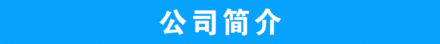 乐派 G3  移动3G手机  双卡双待 黄色