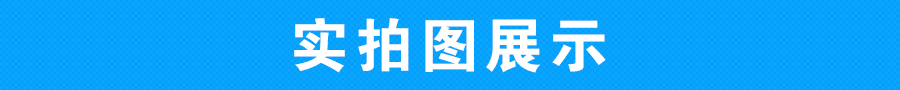 乐派 G3  移动3G手机  双卡双待 黄色