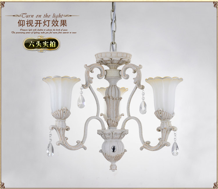奥薇 欧式田园简约餐厅卧室客厅吊灯灯具1055p 8头