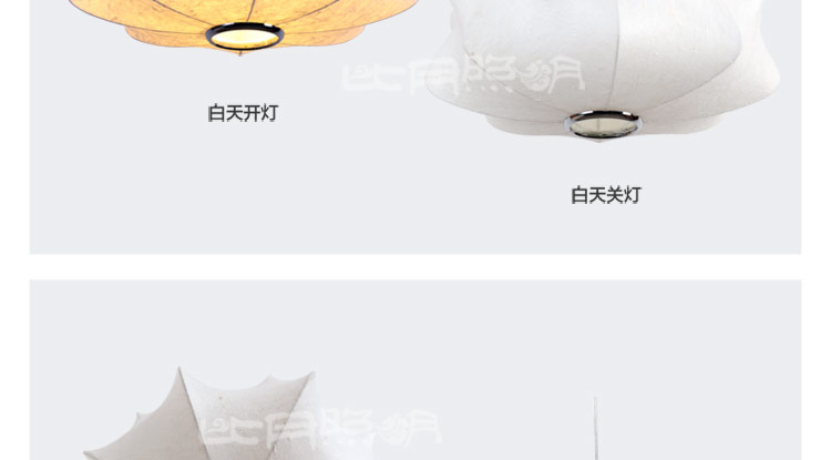 比月照明 宜家客厅卧室灯餐厅酒店会所工程灯具客厅天然蚕丝艺术吊灯3197