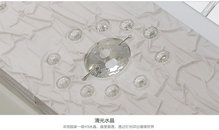 X光印灯饰 现代简约吸吊两用吸顶灯吊灯餐厅时尚灯卧室灯具MA1090 16W长方形