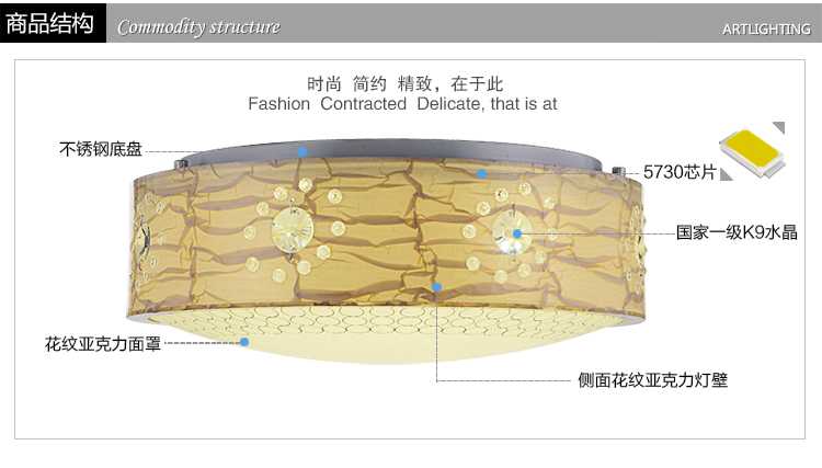 X光印灯饰 现代简约吸吊两用吸顶灯吊灯餐厅时尚灯卧室灯具MA1090 16W长方形