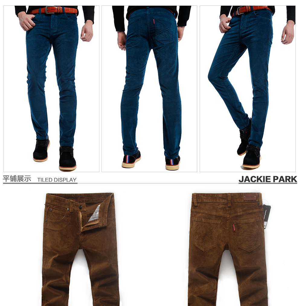 【双十二扫货季】jackiepark 扫货季 可货到付款 新款休闲裤 男 韩版