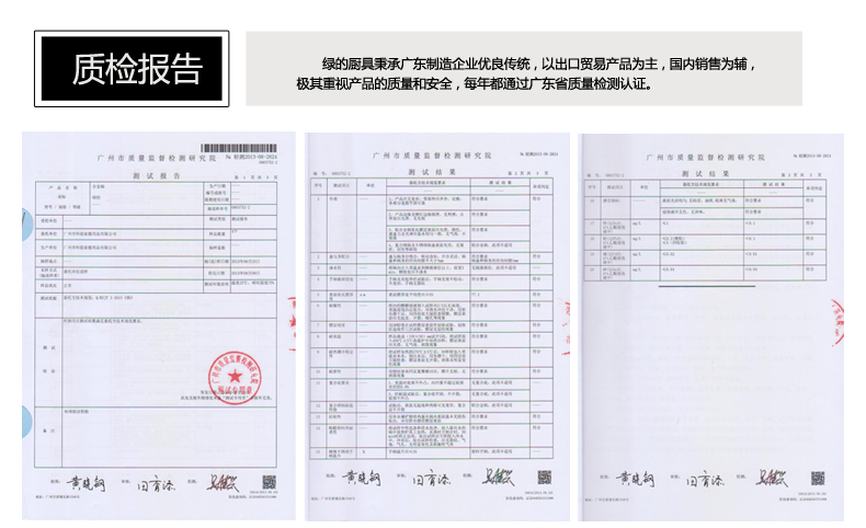 
                                        绿的 知心炒锅不粘锅 无油烟无涂层炒菜锅 纯手工铸造锅 42cm 42cm                