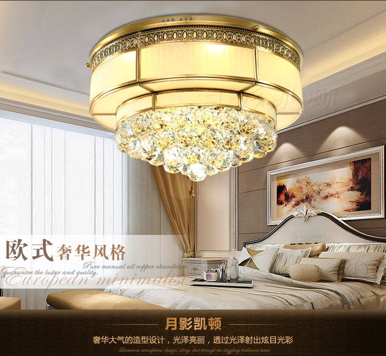 
                                        月影凯顿欧式全铜水晶灯led吸顶灯铜灯客厅灯LED卧室灯餐厅灯具 6灯 直径56cm                