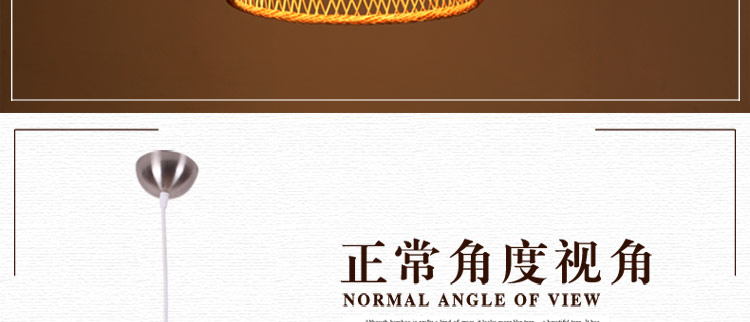 比月吊灯餐厅日式卧室灯具竹编个性手工吧台单头客厅吊灯3150