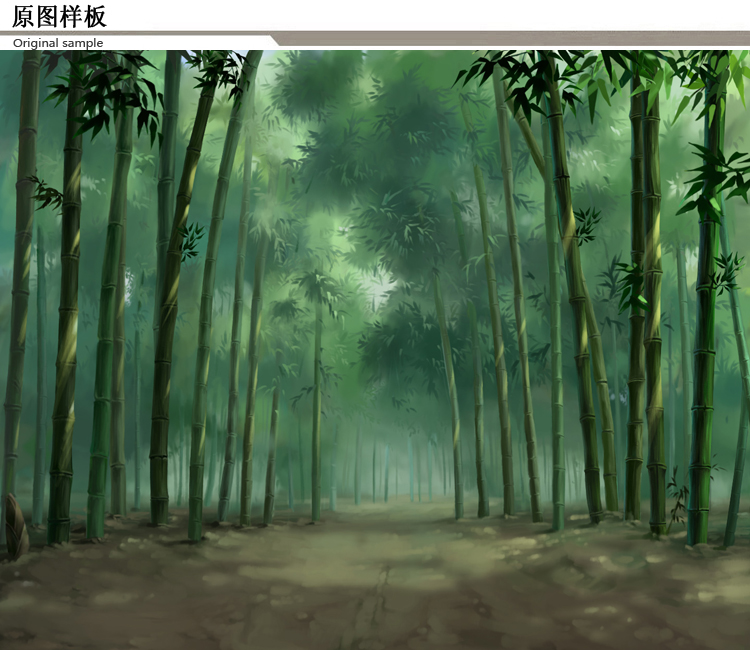 塞拉维大型壁画 沙发电视背景墙墙纸壁纸 竹中小路 无缝宣绒纸/每平米