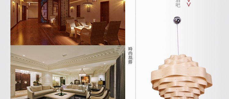比月吊灯客厅餐厅灯日式现代创意东南亚木皮木质酒店茶楼顶灯具3125 深色 58cm