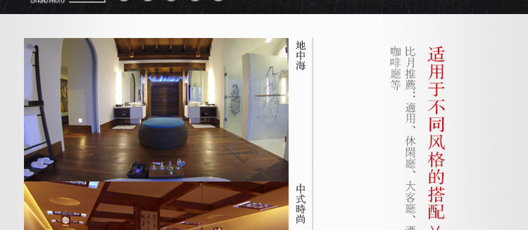 比月吊灯客厅餐厅灯日式现代创意东南亚木皮木质酒店茶楼顶灯具3125 深色 58cm