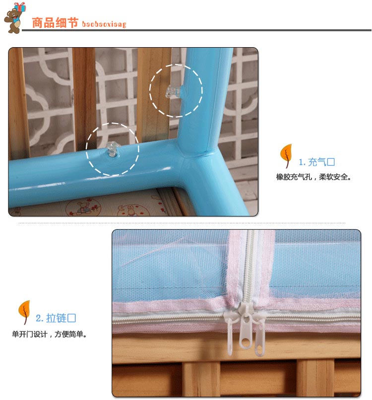 
                                        千彩轩家纺 蒙古包宝宝蚊帐可折叠安全易携带充气式婴儿童 童心加裙边-粉色 110*80cm                