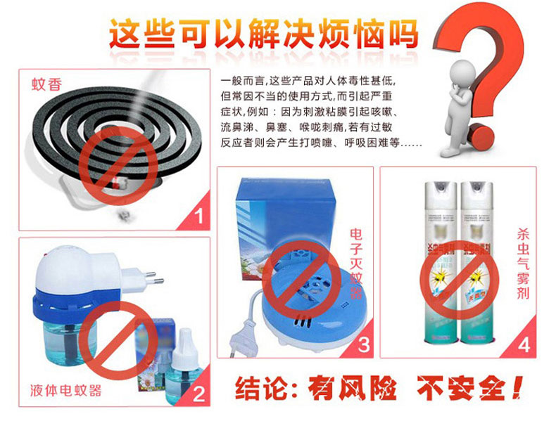 
                                        千彩轩家纺 蒙古包宝宝蚊帐可折叠安全易携带充气式婴儿童 童心加裙边-粉色 110*80cm                