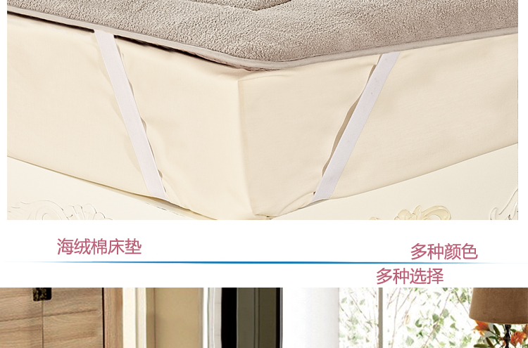 袋鼠 舒适型 保暖海绵绒 防滑床垫/床褥 咖啡 超大双人1.8床