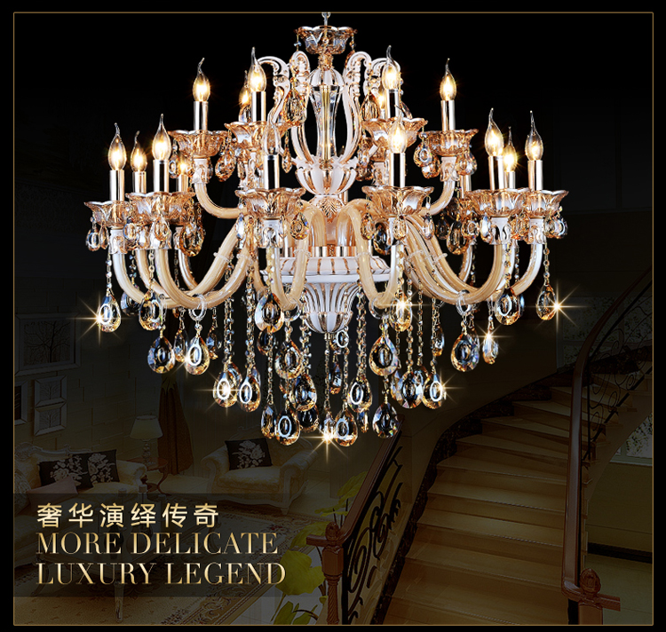奥薇 欧式水晶吊灯客厅卧室餐厅灯饰灯具1058p 10+5头k9水晶