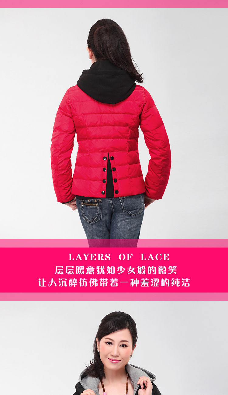 红叶精灵 2013冬季韩版 时尚修身羽绒服白鸭绒女装羽绒服 黑色 m