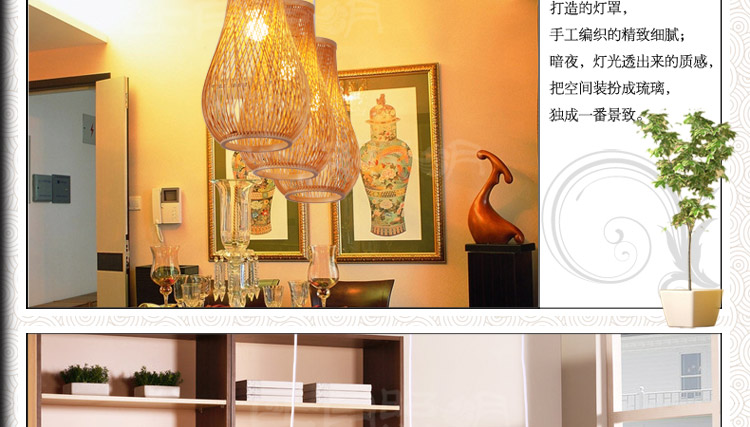 比月照明 中式简约田园风灯具餐厅灯饰东南亚吧台竹灯笼创意三头吊灯3155
