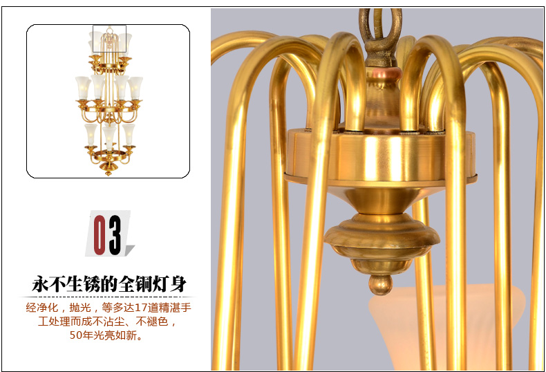 月影凯顿 三层别墅工程灯全铜欧式灯具楼梯灯客厅大吊灯复式酒店灯饰大气 16灯-宽80cm-高150cm
