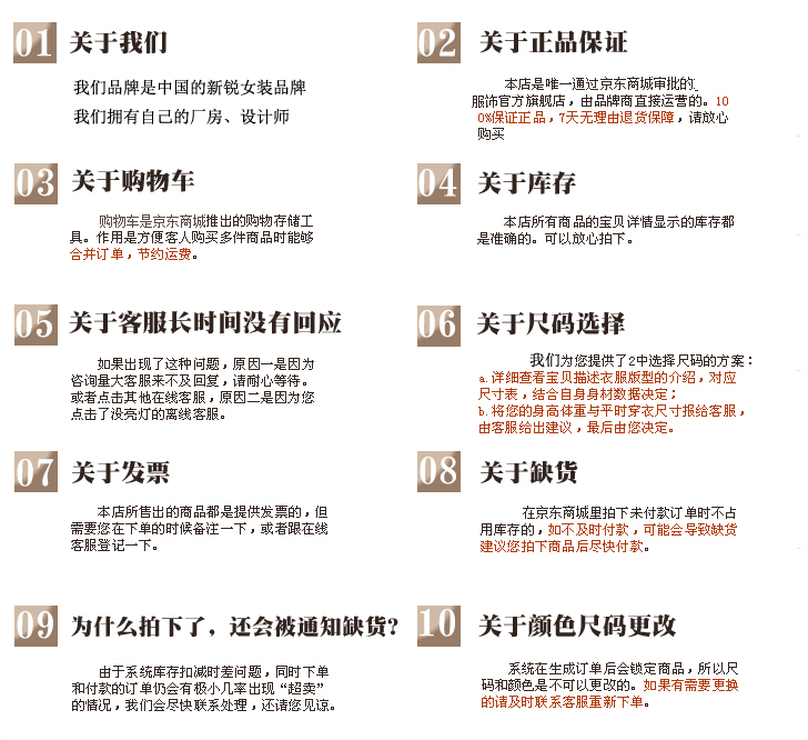 
                                        左米衣 2017秋新款韩版女装修身OL职业装西裤女式小脚撞色休闲裤 女 黑色 XL                