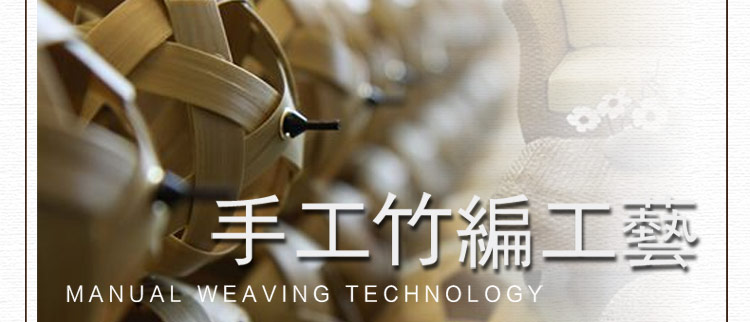 比月吊灯餐厅日式卧室灯具竹编个性手工吧台单头客厅吊灯3150