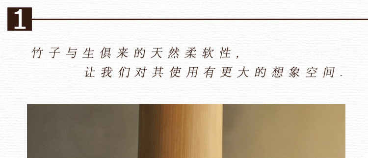 比月吊灯餐厅日式卧室灯具竹编个性手工吧台单头客厅吊灯3150