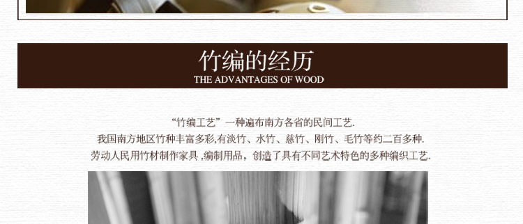 比月吊灯餐厅日式卧室灯具竹编个性手工吧台单头客厅吊灯3150