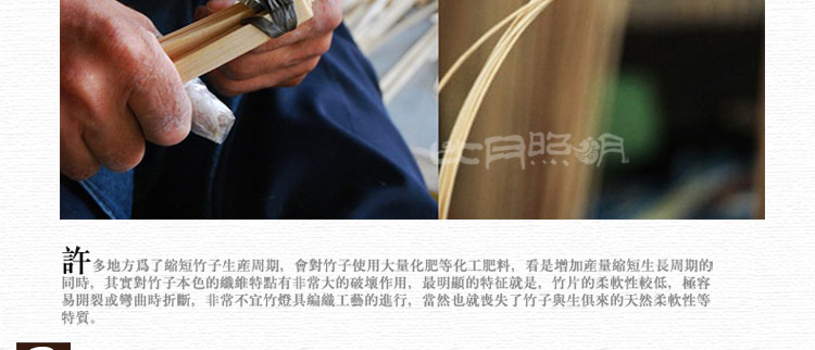 比月吊灯餐厅日式卧室灯具竹编个性手工吧台单头客厅吊灯3150