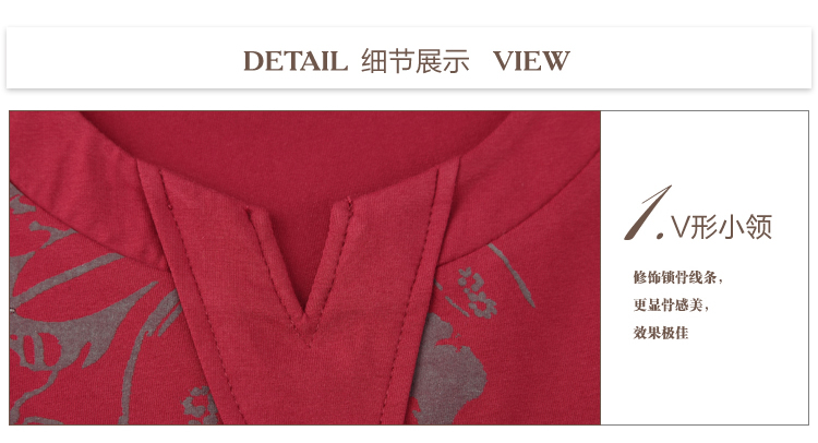欣依煊 夏装短袖纯棉绣花圆领女士T恤 酒红色 M