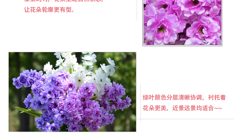 
                                        【畅宁】仿真花 11头飘雪梅 3束（不含瓶） 假花装饰花瓶塑料花绢花干花客厅花卉花艺 (混合3束)                