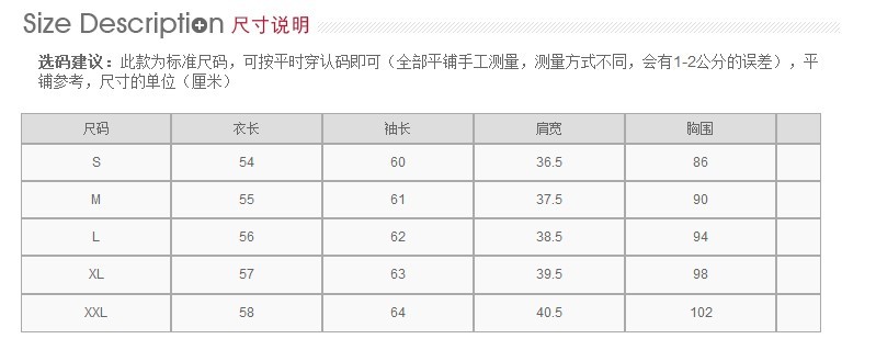 
                                        锦澜伊悦毛呢短外套短款毛呢小外套女款上衣外套呢子大衣春秋冬装大圆扣不规则修身淑女甜美女装 桔红 M                