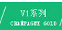 欧兰特A331电动晾衣架遥控 晾衣机 升降 晒衣架 全自动凉衣架包邮 原厂标配+LED灯+20个衣架