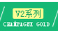 欧兰特A331电动晾衣架遥控 晾衣机 升降 晒衣架 全自动凉衣架包邮 原厂标配+LED灯+20个衣架