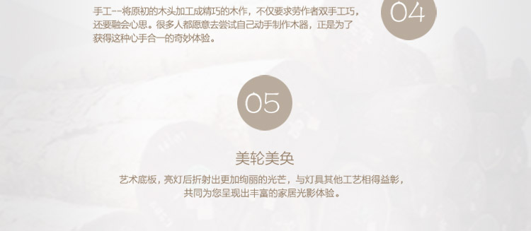 比月吊灯客厅餐厅灯日式现代创意东南亚木皮木质酒店茶楼顶灯具3125 深色 58cm
