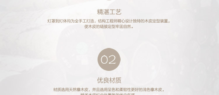 比月吊灯客厅餐厅灯日式现代创意东南亚木皮木质酒店茶楼顶灯具3125 深色 58cm