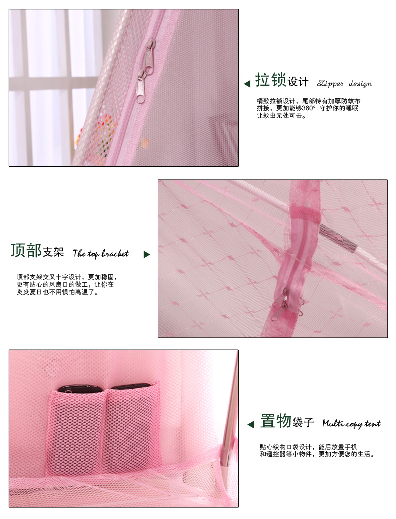 苏皇家纺 圆顶蚊帐蒙古包三开门1.5/1.8支架加高加粗加厚 008田园风情米黄 1.5米床